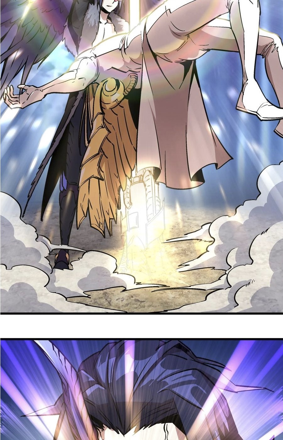 I’m Not The Overlord Chapter 01 Gambar 184