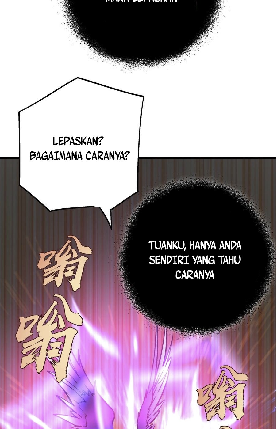 I’m Not The Overlord Chapter 01 Gambar 193