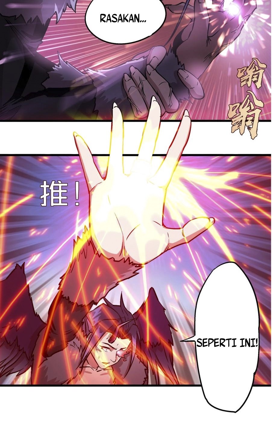 I’m Not The Overlord Chapter 01 Gambar 195