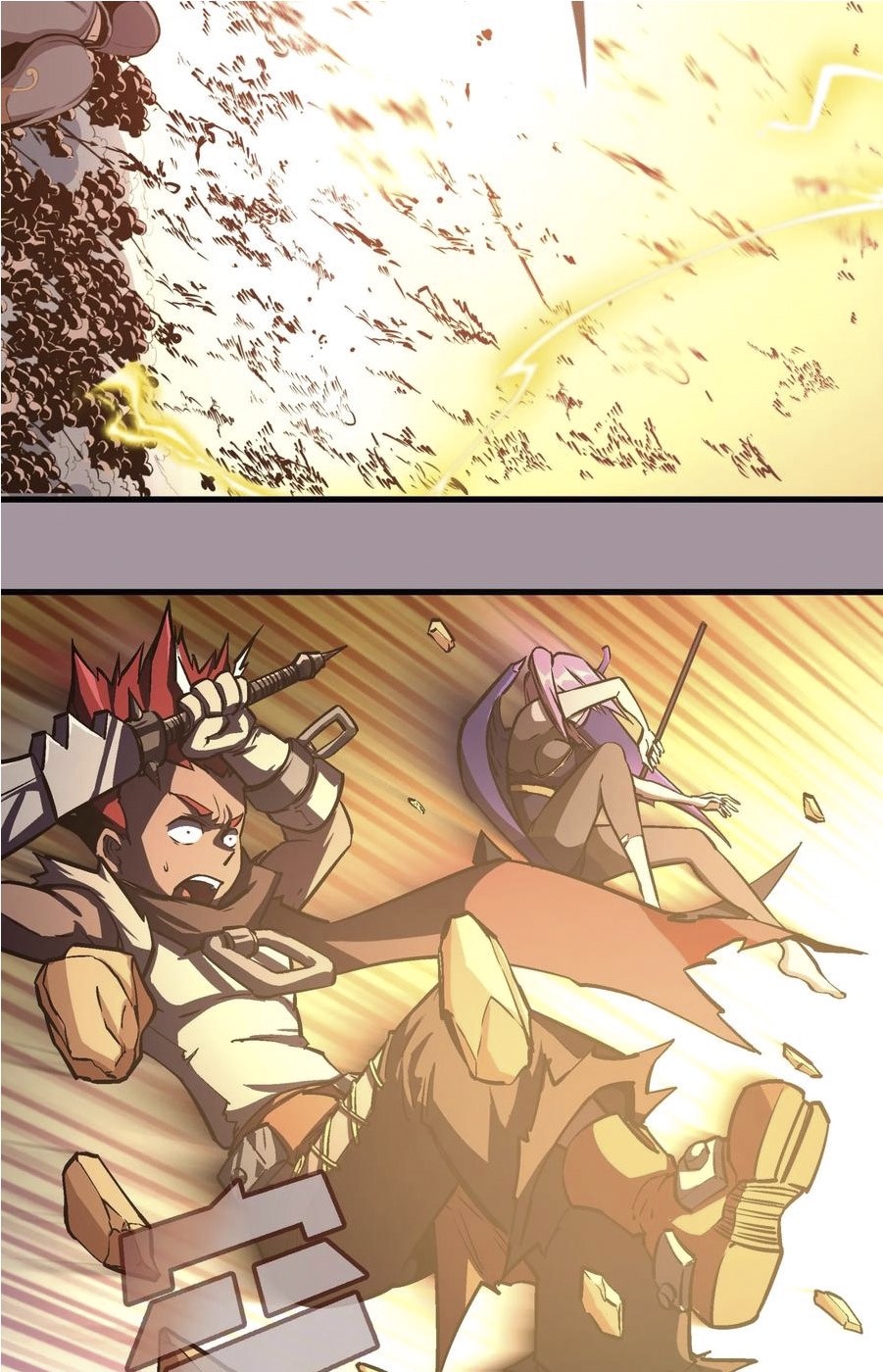 I’m Not The Overlord Chapter 01 Gambar 200