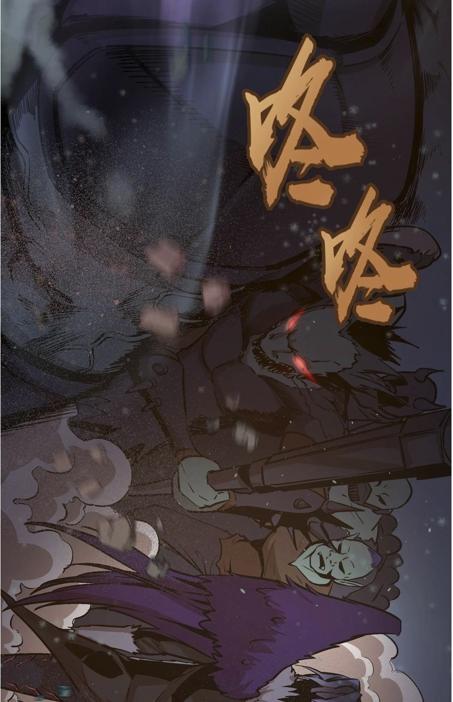 I’m Not The Overlord Chapter 01 Gambar 219