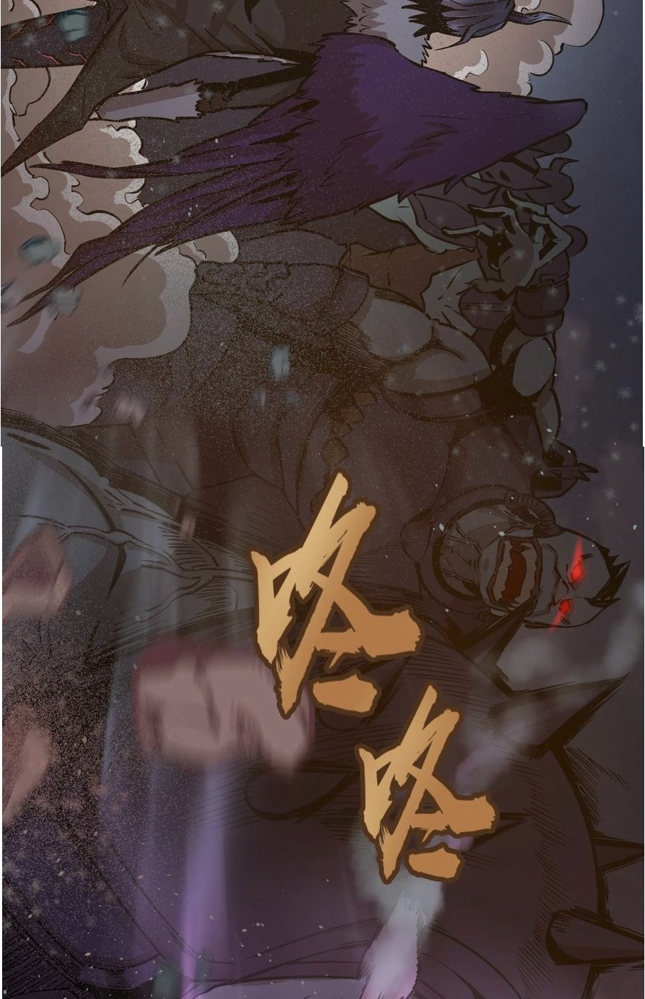 I’m Not The Overlord Chapter 01 Gambar 220