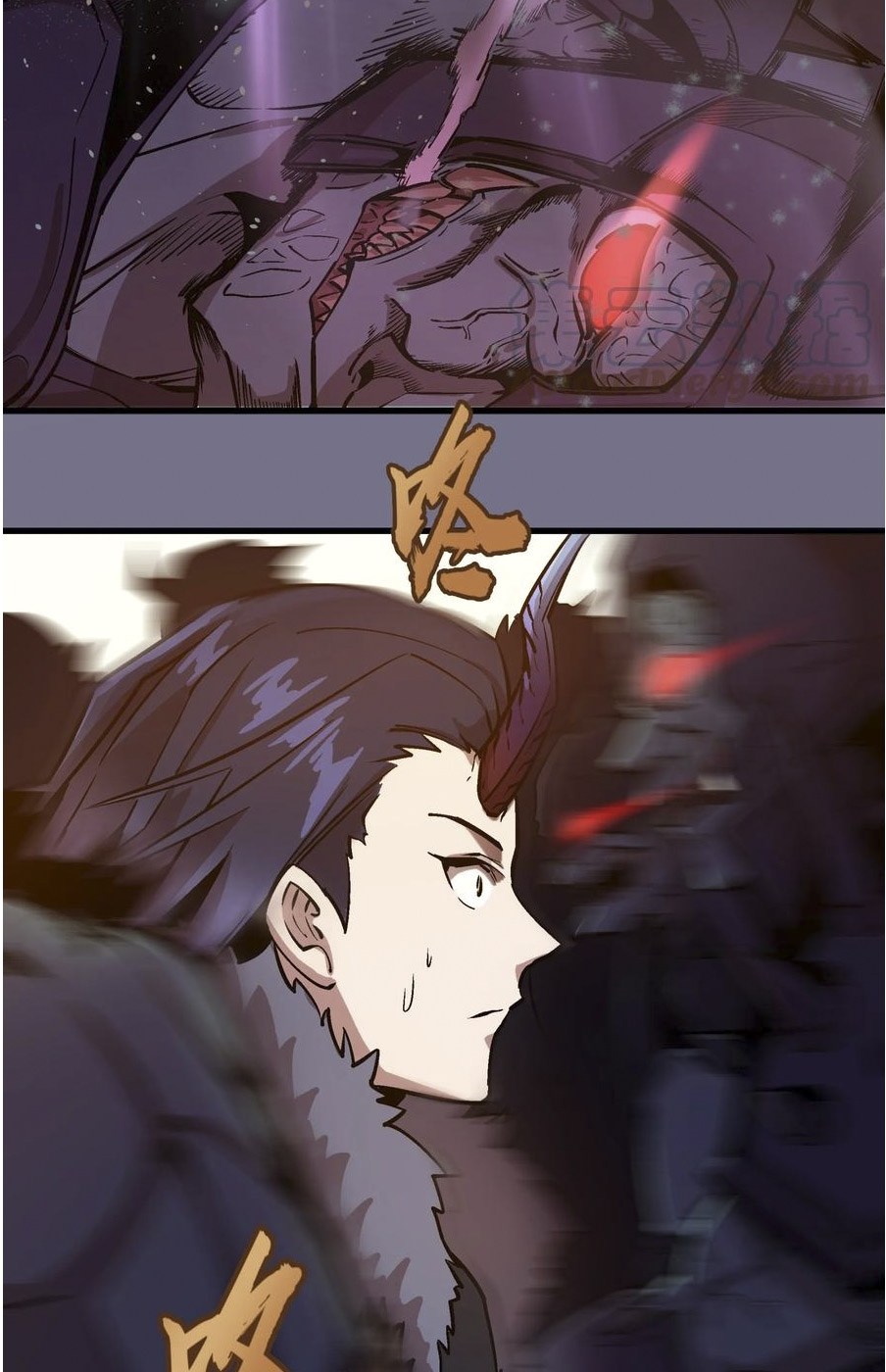 I’m Not The Overlord Chapter 01 Gambar 221