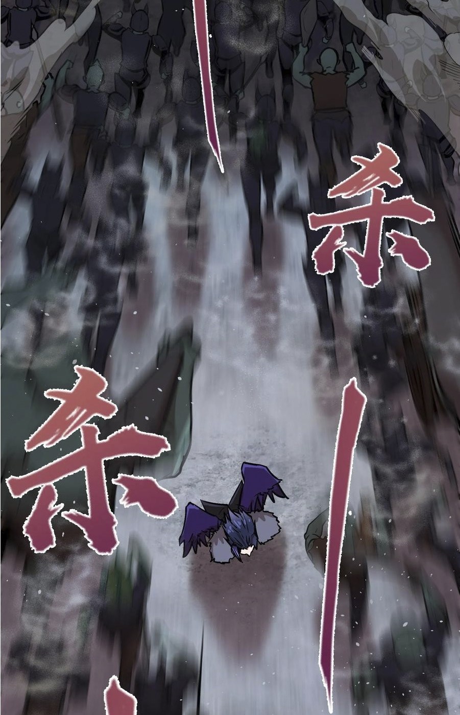 I’m Not The Overlord Chapter 01 Gambar 224