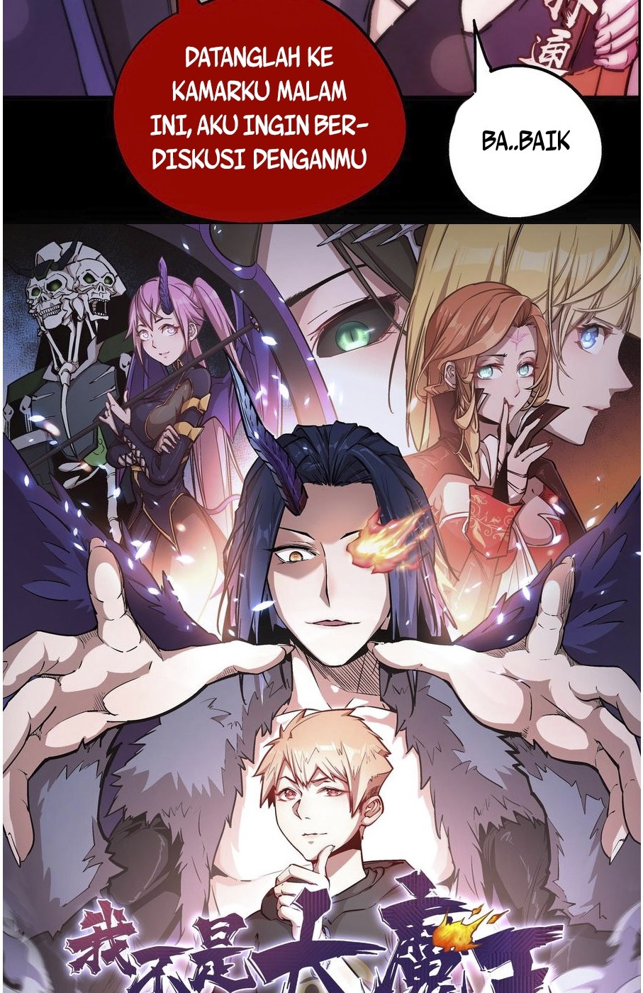 I’m Not The Overlord Chapter 01 Gambar 243