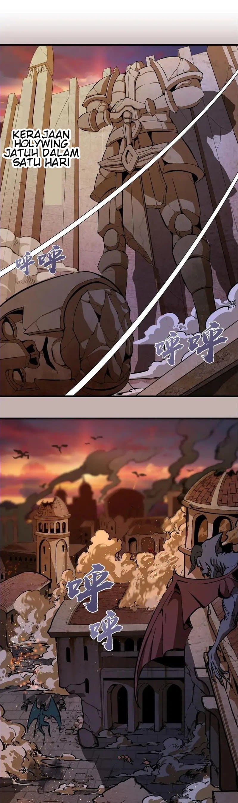 I’m Not The Overlord Chapter 02 Gambar 2