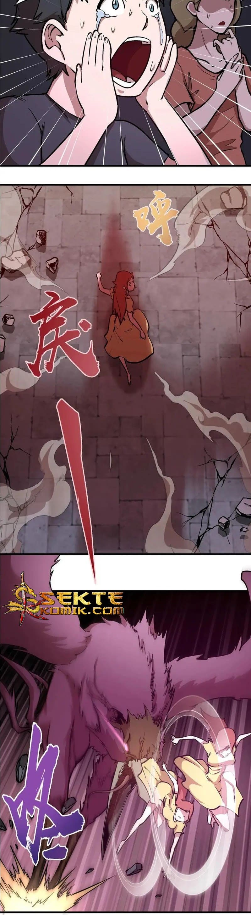 I’m Not The Overlord Chapter 02 Gambar 30