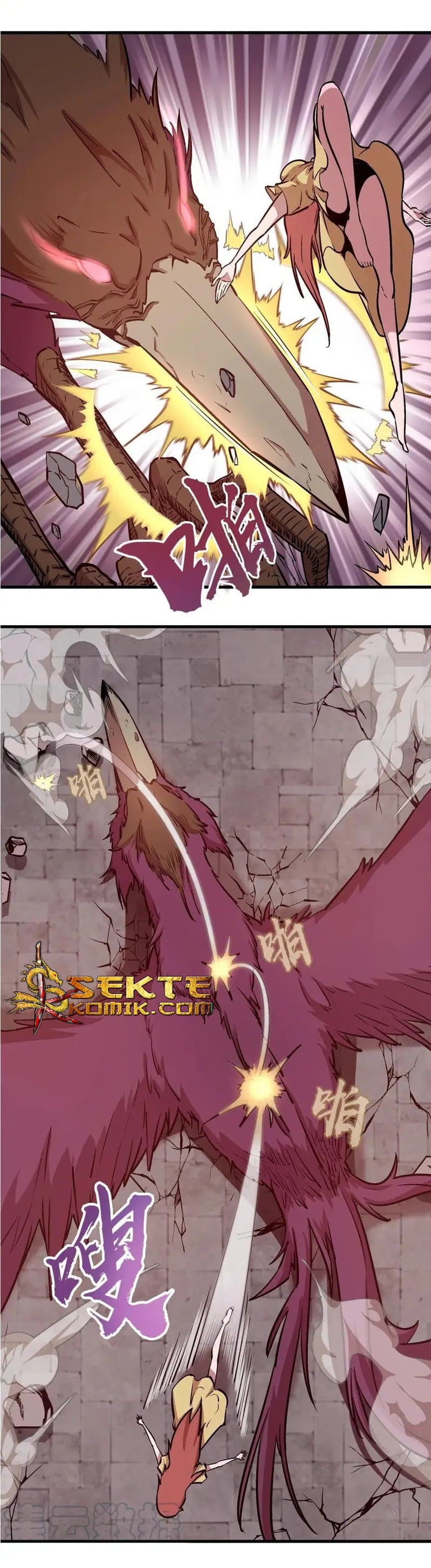 I’m Not The Overlord Chapter 02 Gambar 31