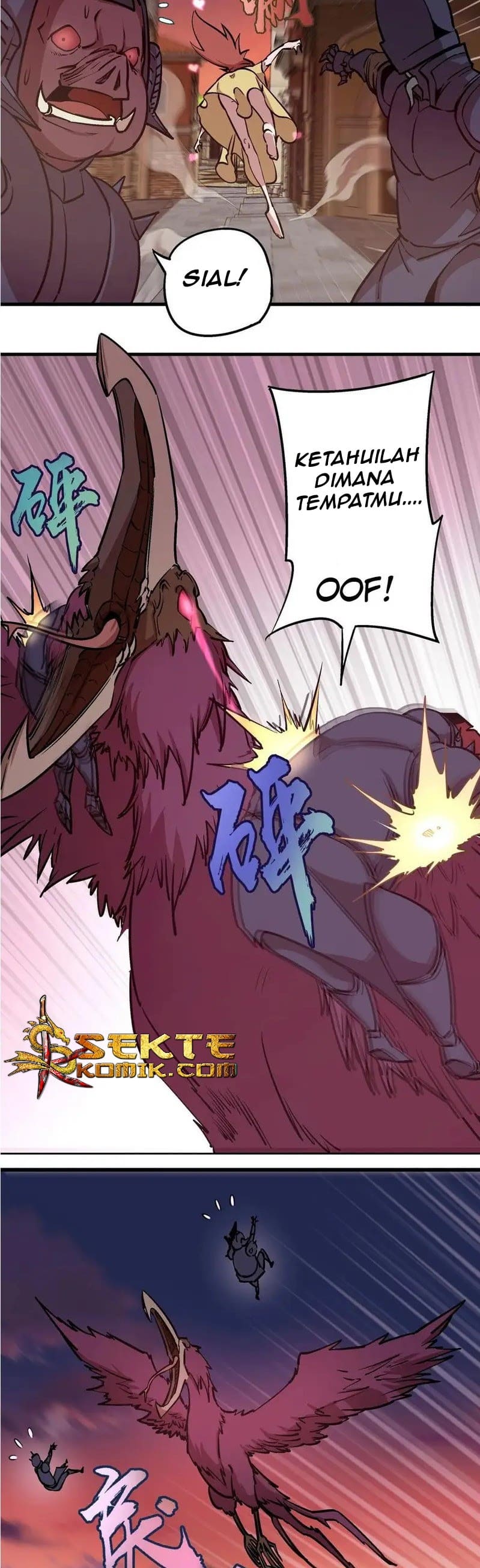 I’m Not The Overlord Chapter 02 Gambar 33