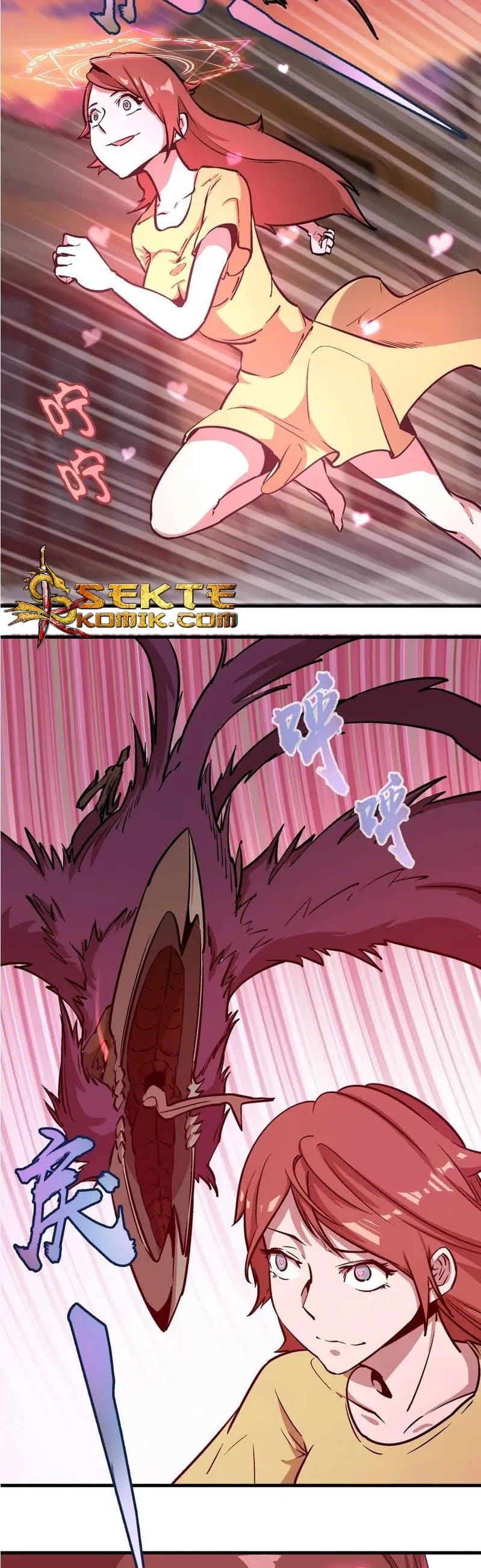 I’m Not The Overlord Chapter 02 Gambar 34