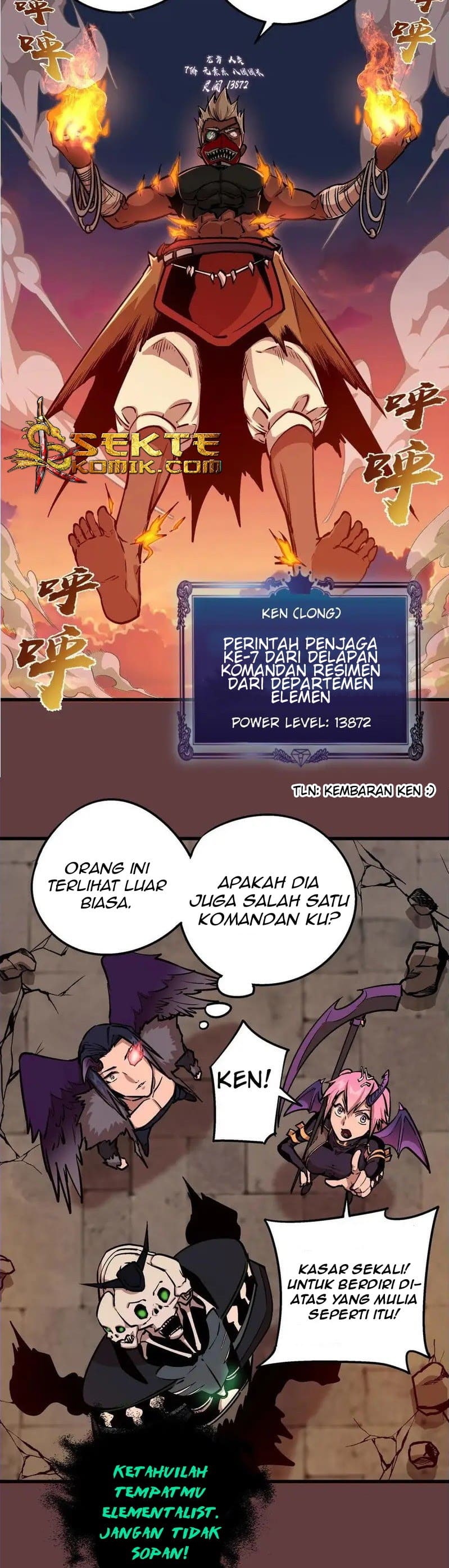 I’m Not The Overlord Chapter 02 Gambar 44