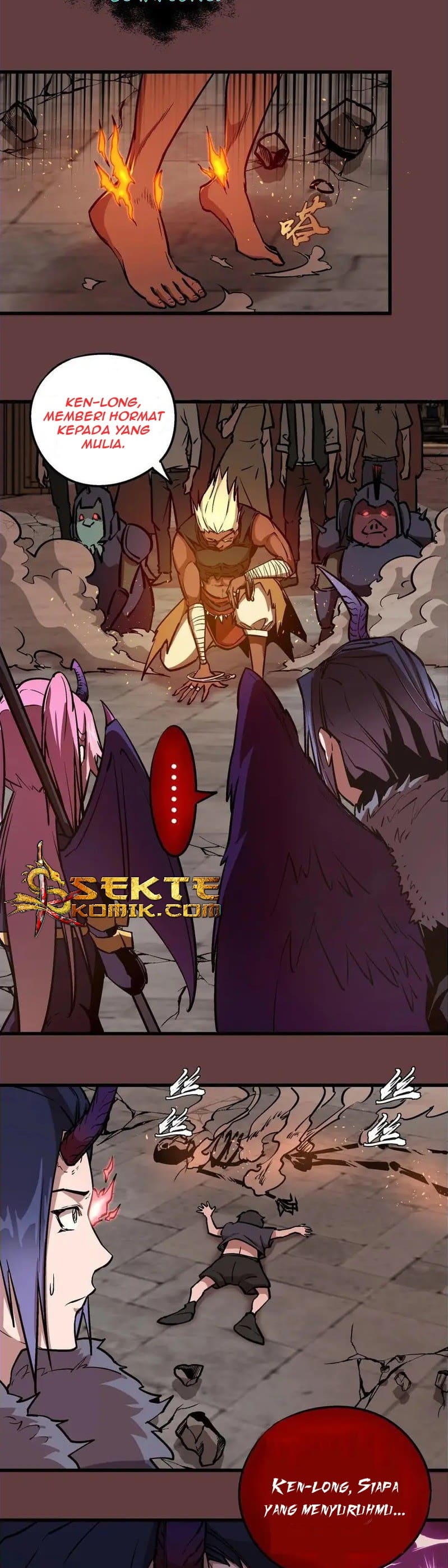 I’m Not The Overlord Chapter 02 Gambar 45