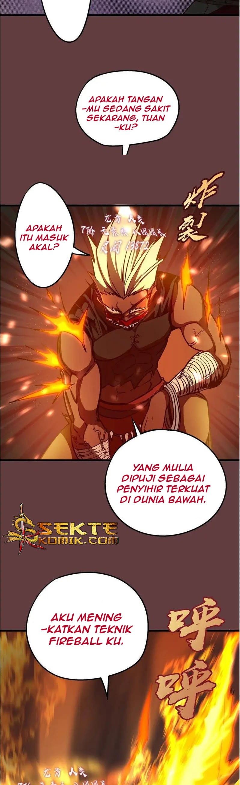 I’m Not The Overlord Chapter 02 Gambar 54