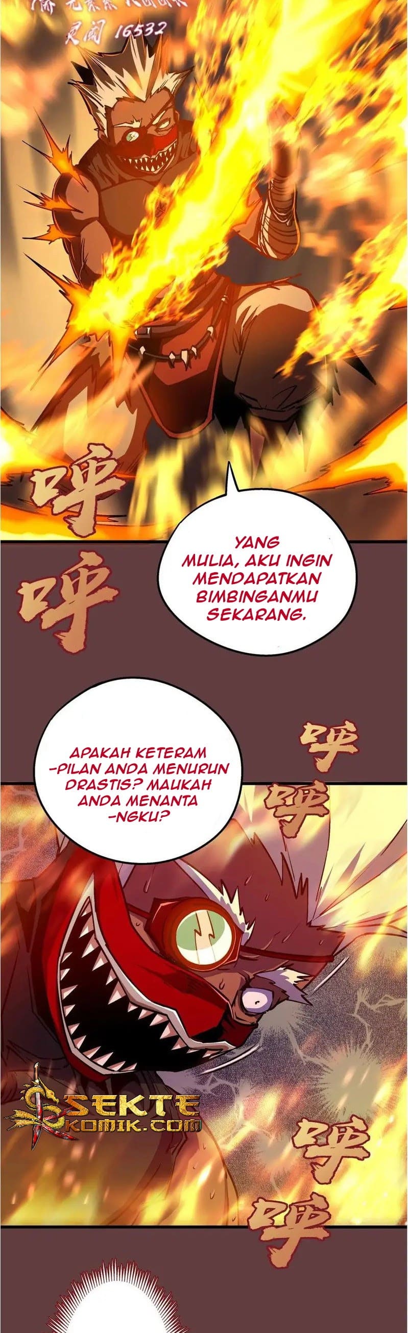 I’m Not The Overlord Chapter 02 Gambar 55