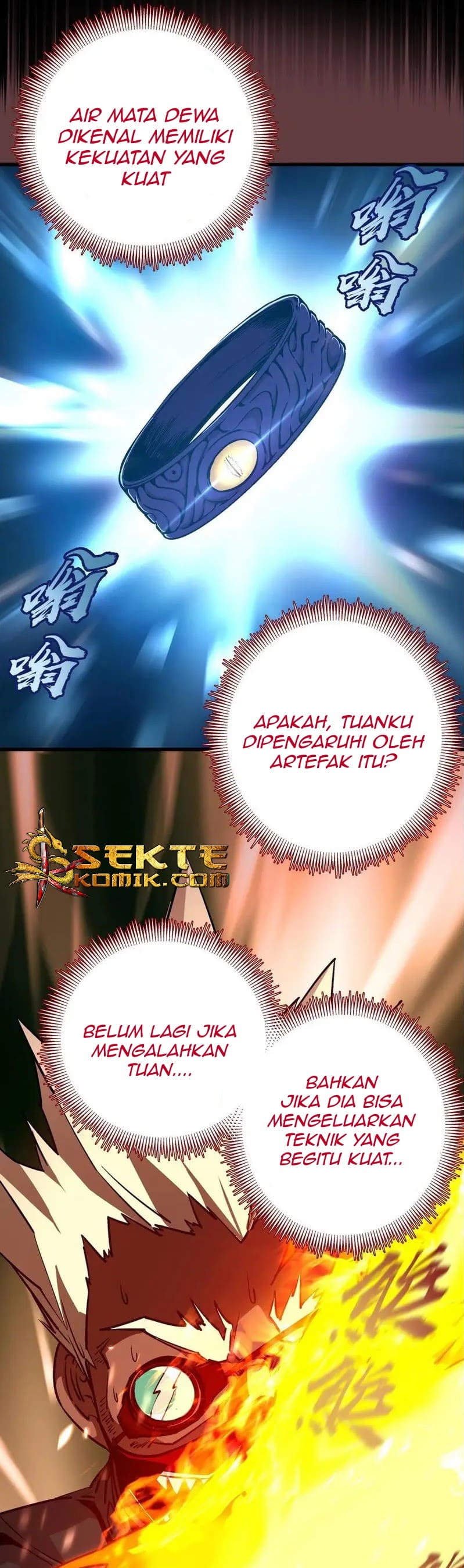 I’m Not The Overlord Chapter 02 Gambar 59