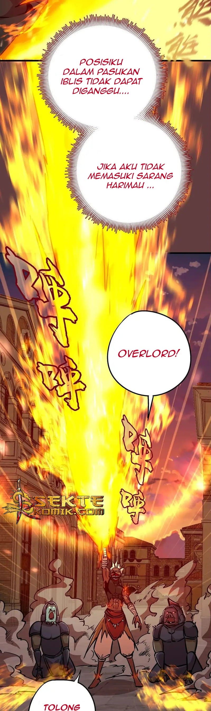 I’m Not The Overlord Chapter 02 Gambar 60