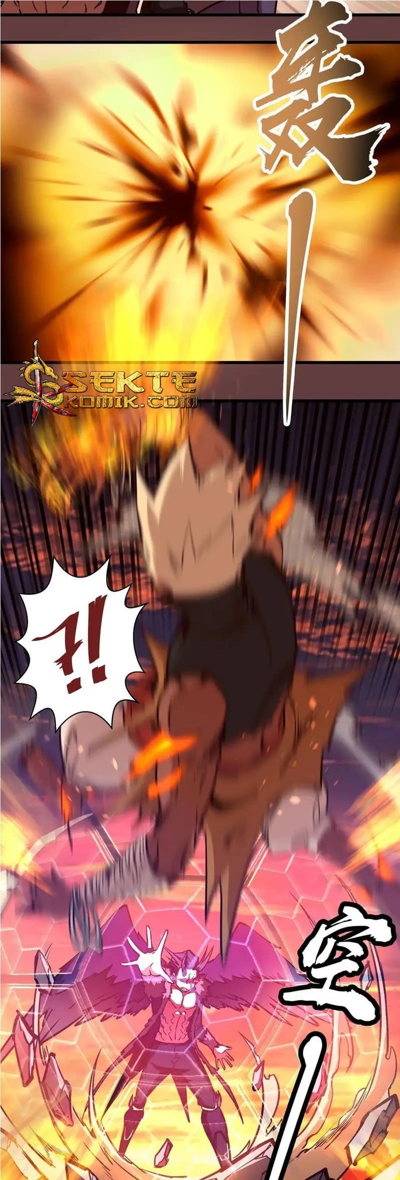 I’m Not The Overlord Chapter 02 Gambar 67