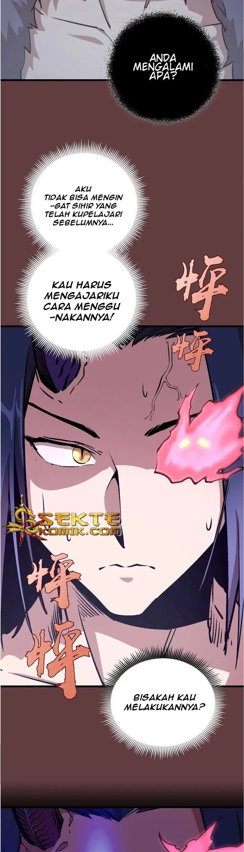 I’m Not The Overlord Chapter 02 Gambar 74