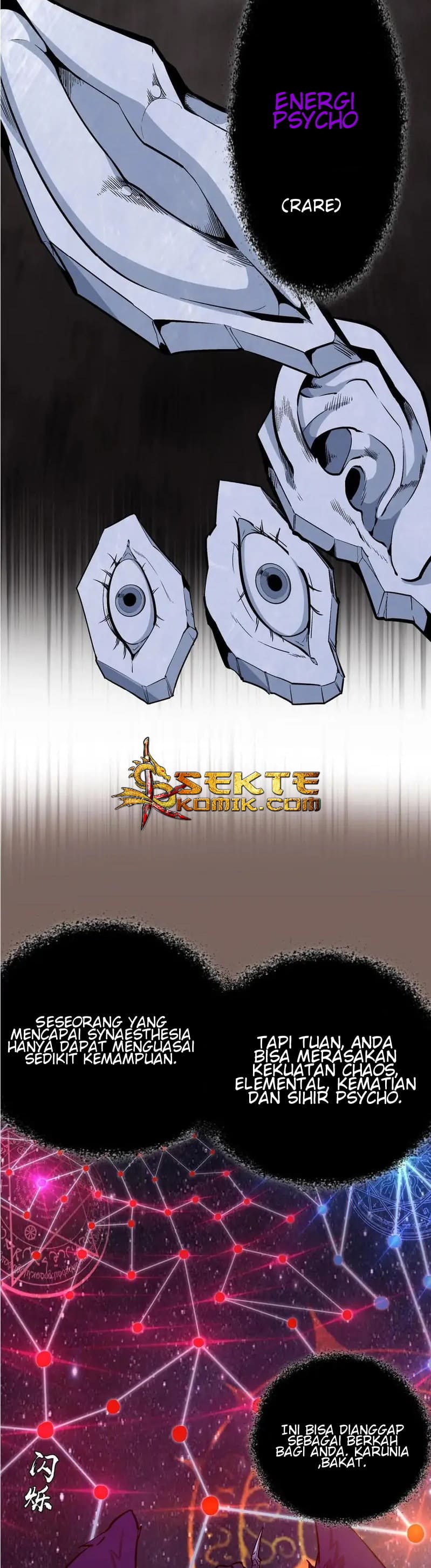 I’m Not The Overlord Chapter 03 Gambar 10