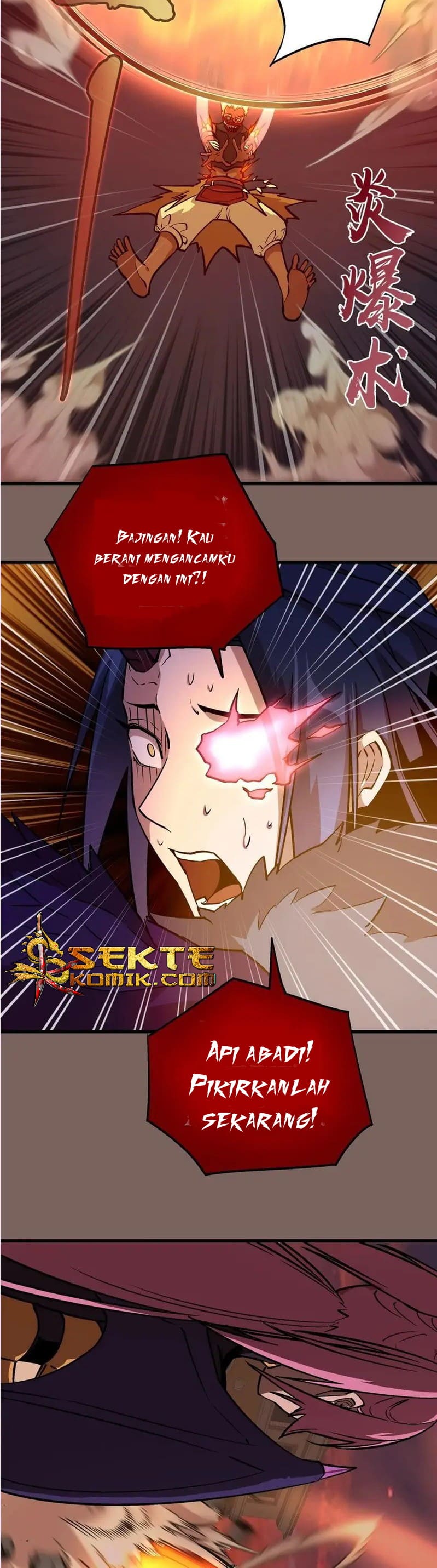 I’m Not The Overlord Chapter 03 Gambar 26