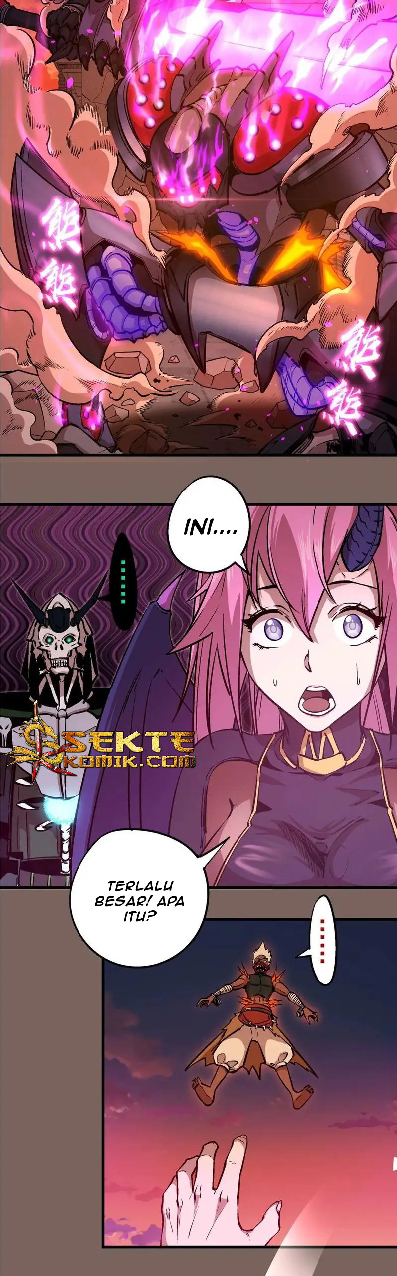 I’m Not The Overlord Chapter 03 Gambar 31