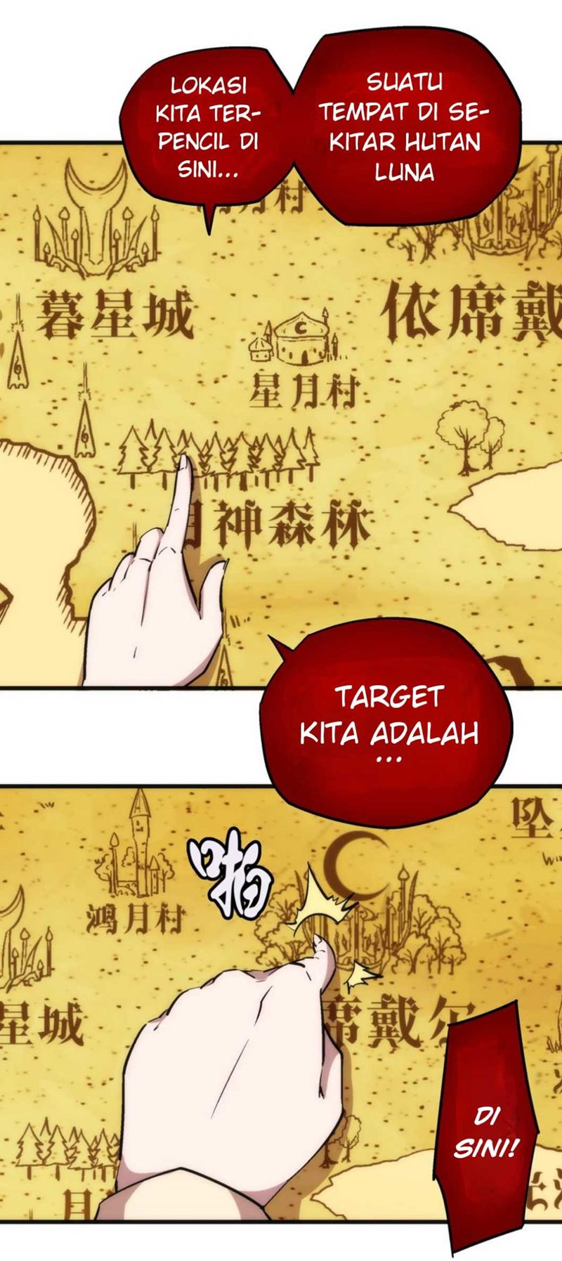 I’m Not The Overlord Chapter 20 Gambar 12