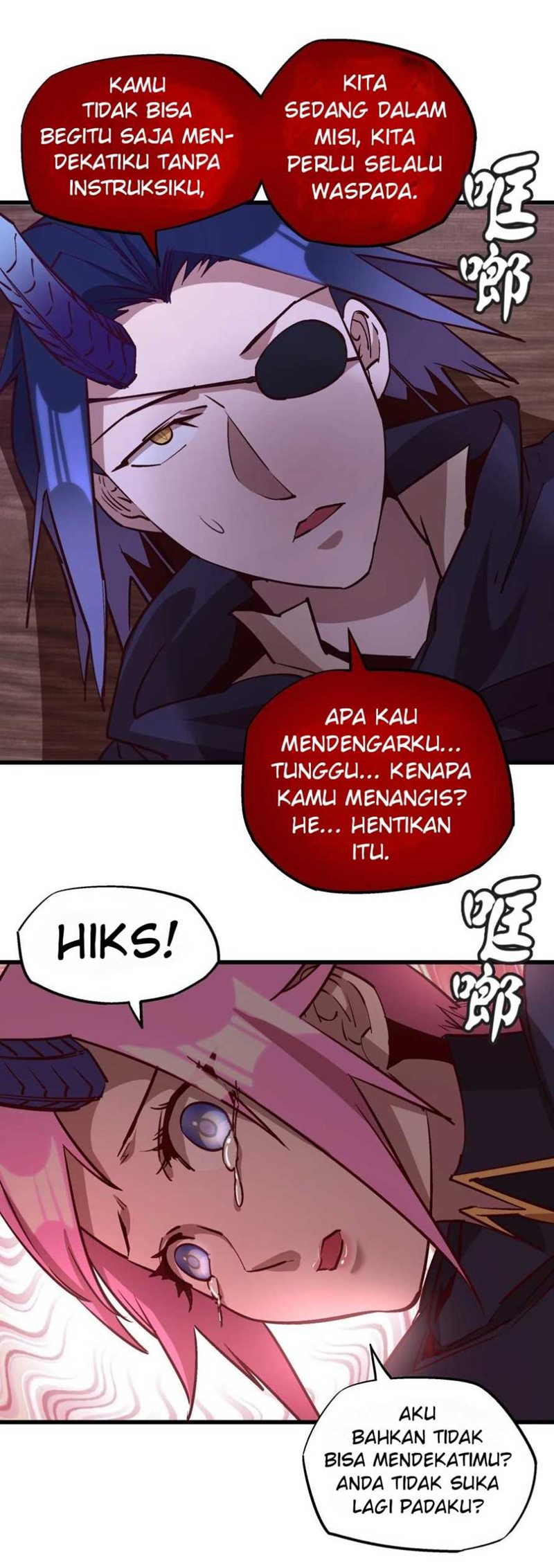 I’m Not The Overlord Chapter 20 Gambar 38