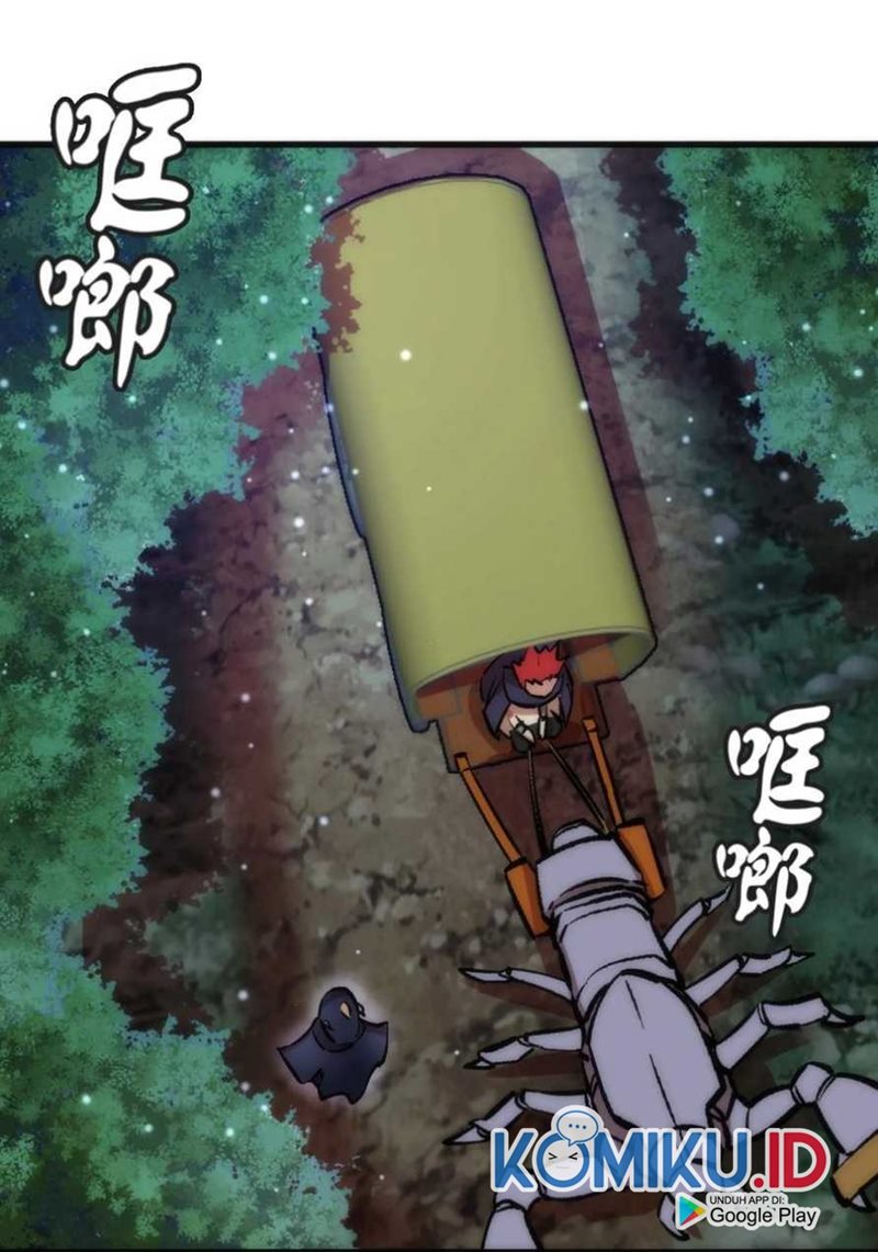 I’m Not The Overlord Chapter 20 Gambar 51