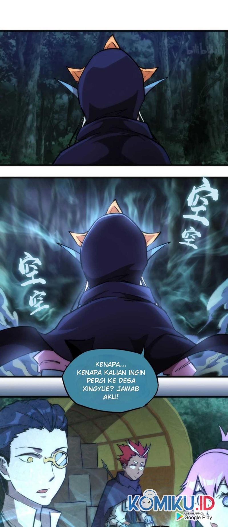 I’m Not The Overlord Chapter 20 Gambar 63