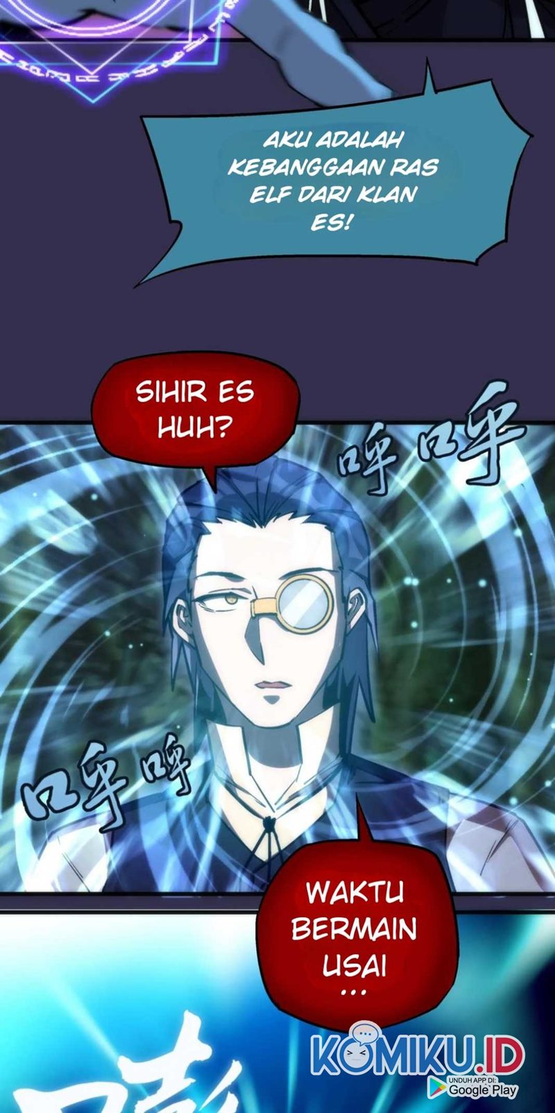 I’m Not The Overlord Chapter 21 Gambar 10