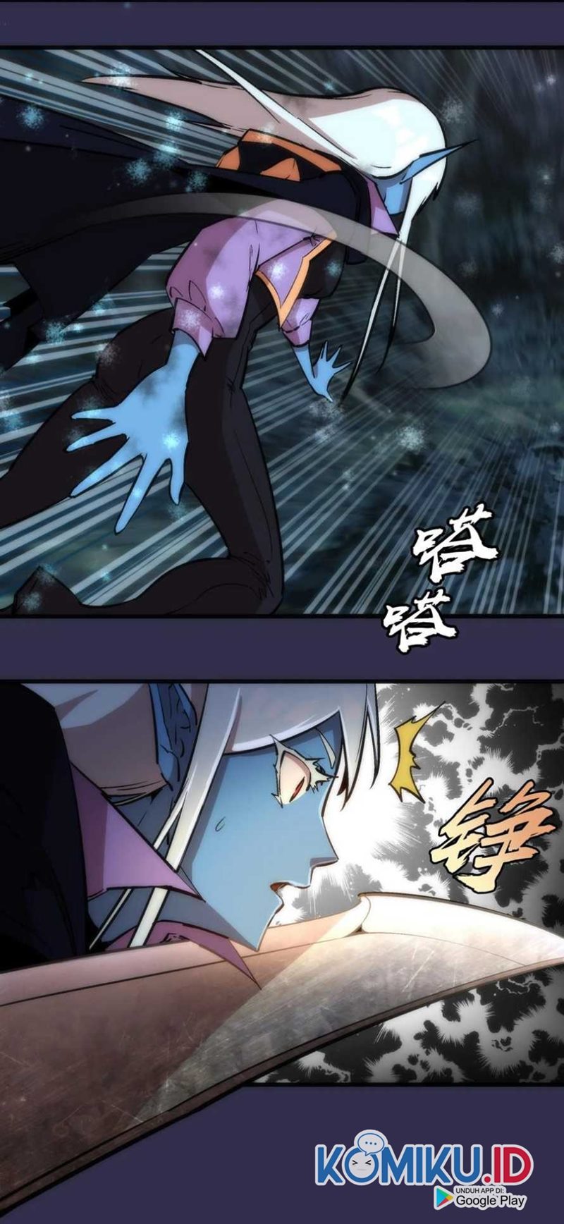 I’m Not The Overlord Chapter 21 Gambar 22