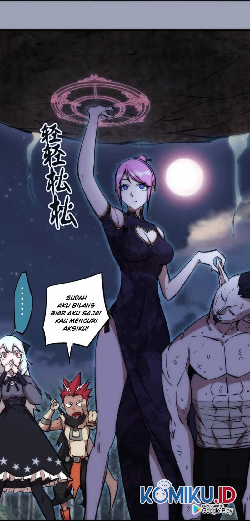 I’m Not The Overlord Chapter 26 Gambar 13