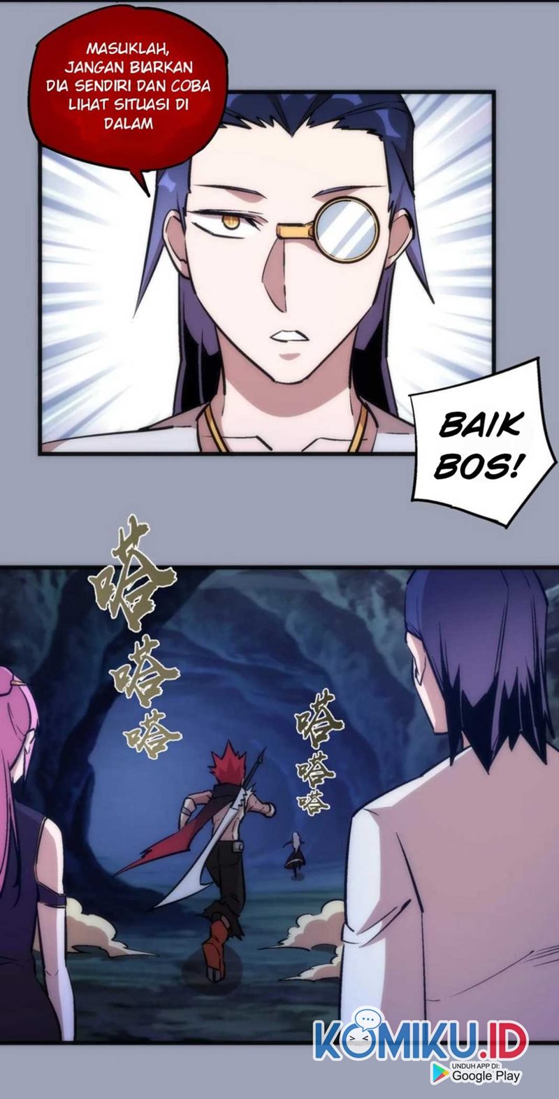 I’m Not The Overlord Chapter 26 Gambar 17