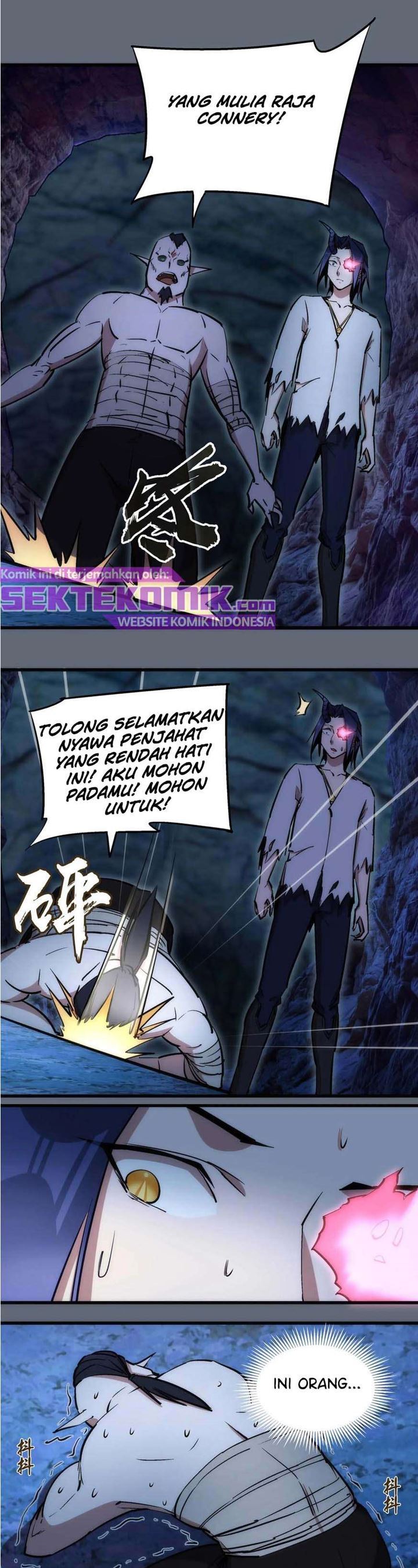 I’m Not The Overlord Chapter 29 Gambar 2