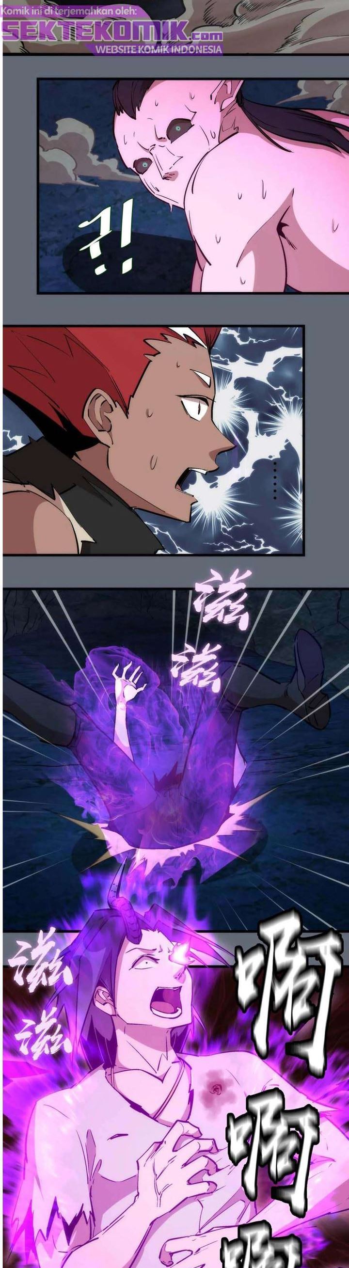 I’m Not The Overlord Chapter 29 Gambar 9