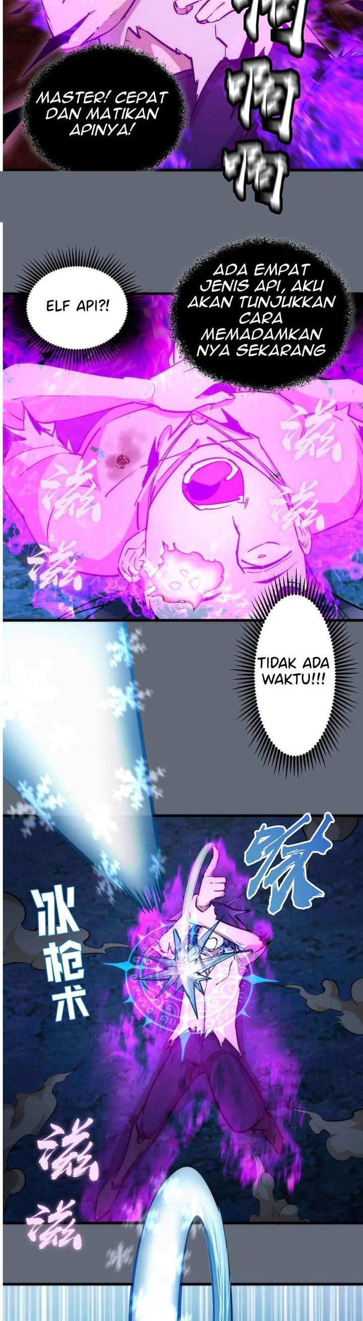I’m Not The Overlord Chapter 29 Gambar 10