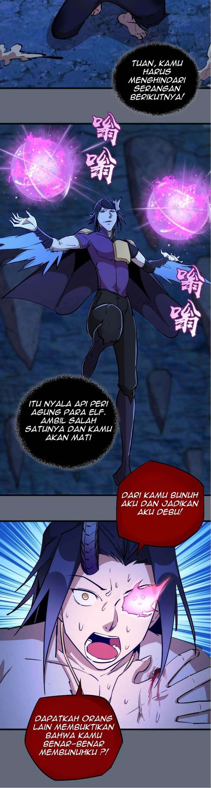 I’m Not The Overlord Chapter 29 Gambar 16