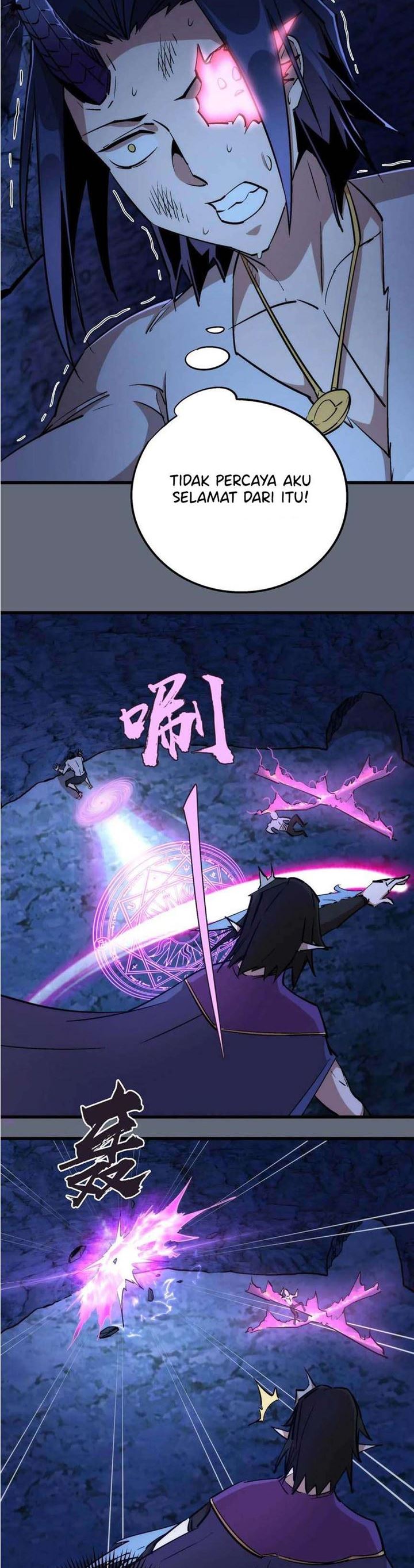 I’m Not The Overlord Chapter 29 Gambar 20