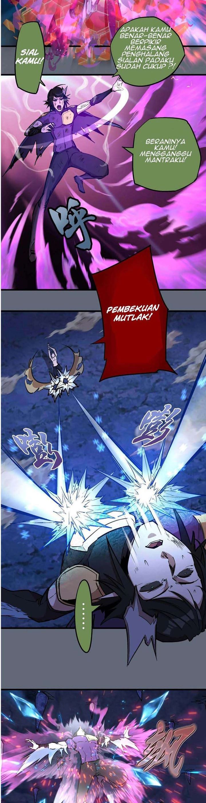 I’m Not The Overlord Chapter 29 Gambar 29