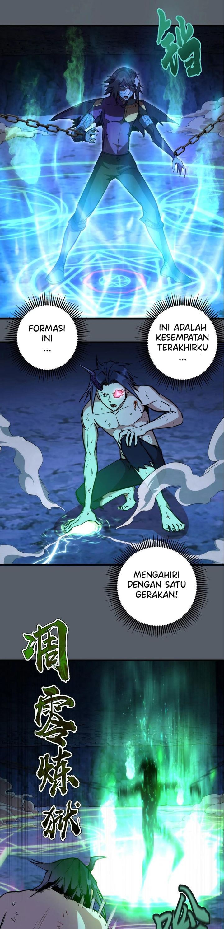 I’m Not The Overlord Chapter 30 Gambar 2