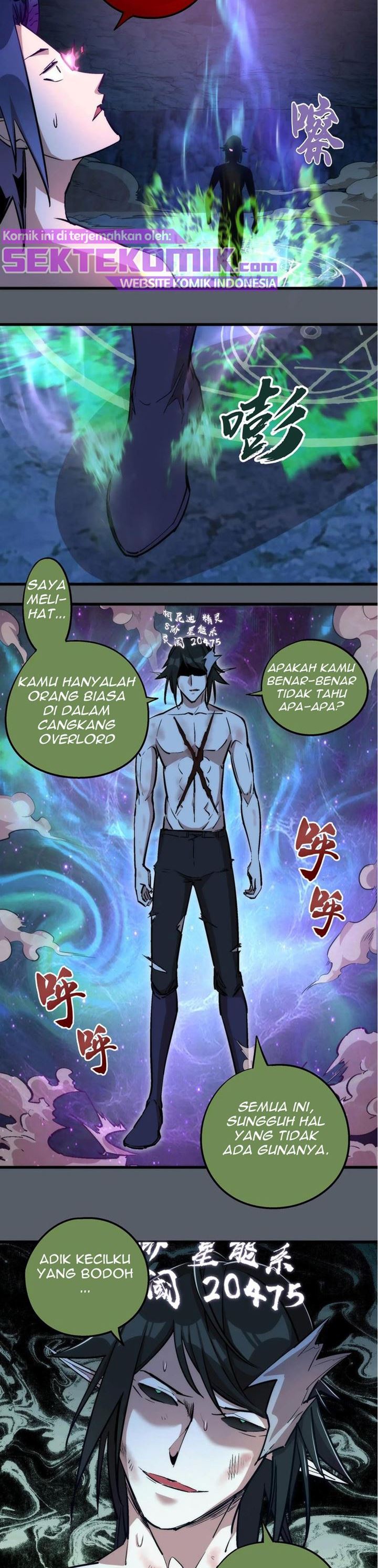 I’m Not The Overlord Chapter 30 Gambar 4