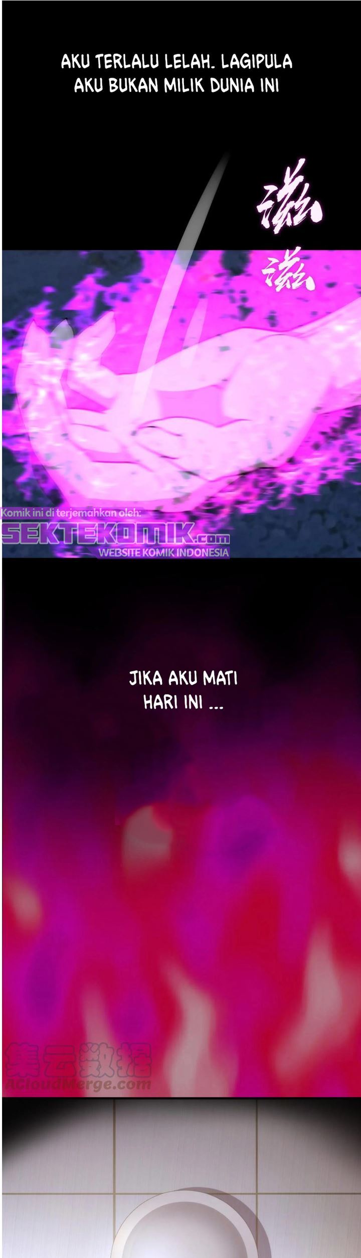 I’m Not The Overlord Chapter 30 Gambar 17