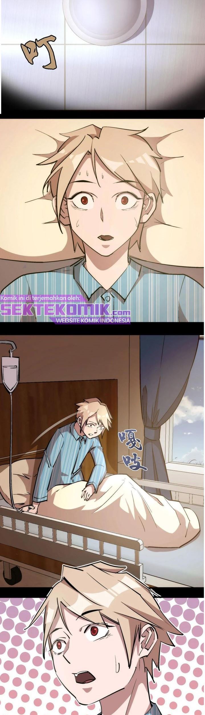 I’m Not The Overlord Chapter 30 Gambar 18