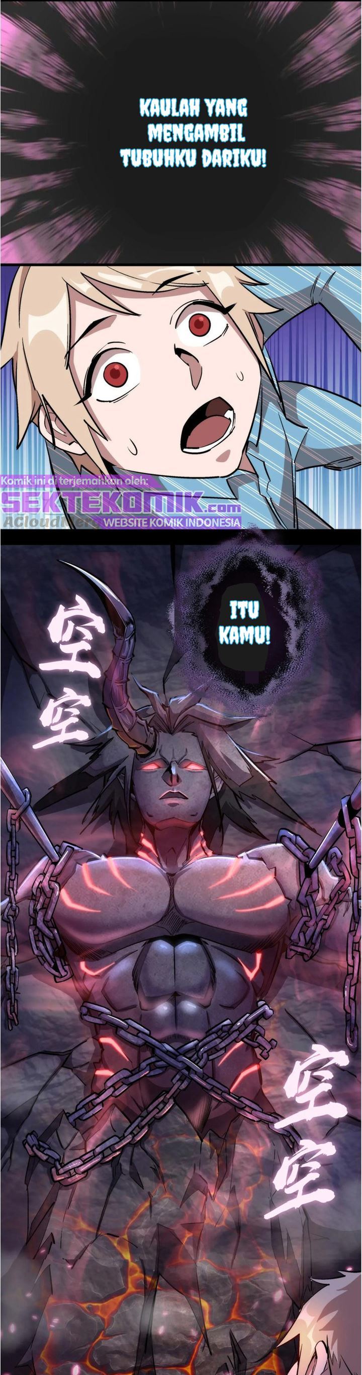 I’m Not The Overlord Chapter 30 Gambar 27