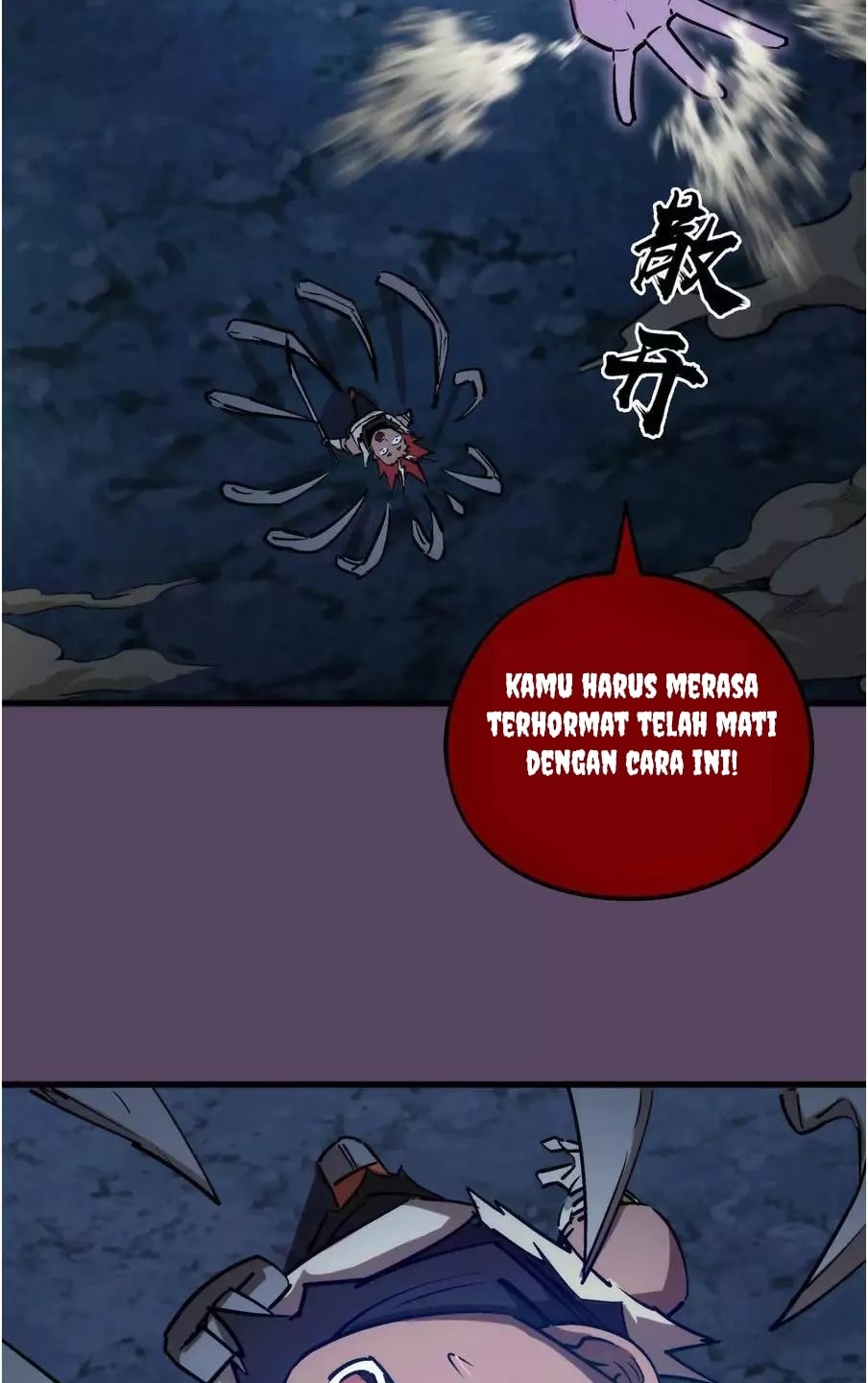 I’m Not The Overlord Chapter 31 Gambar 24