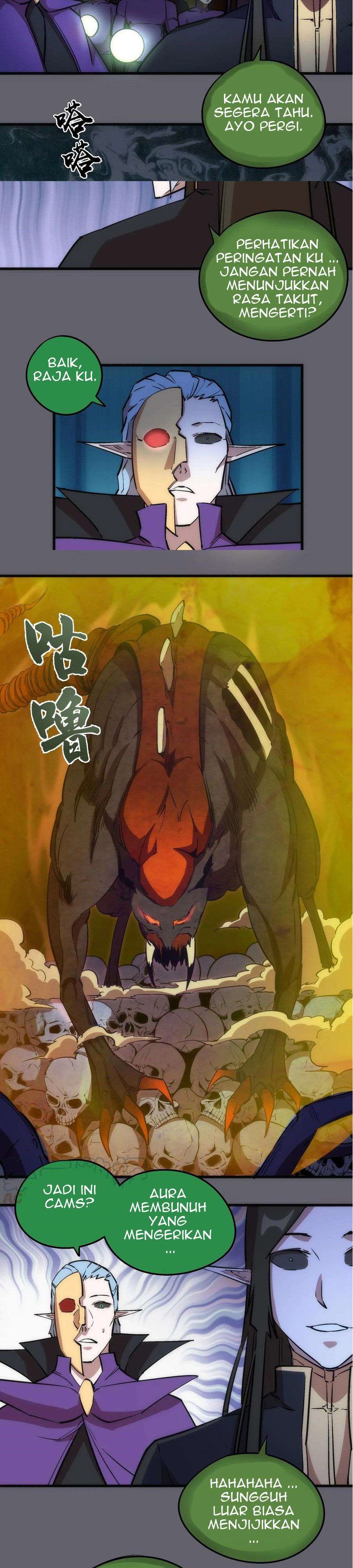 I’m Not The Overlord Chapter 35 Gambar 5