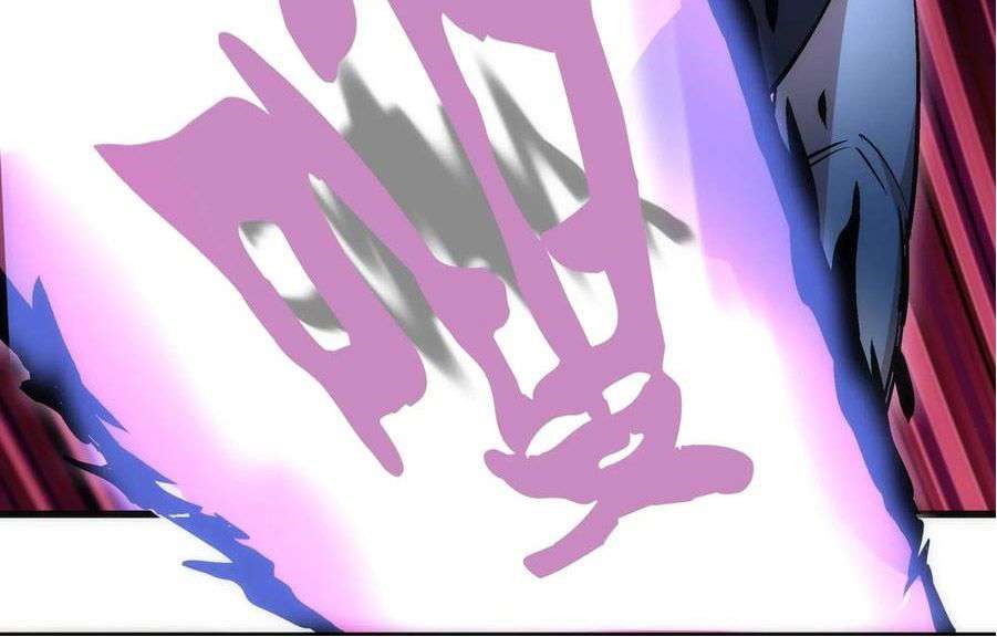 I’m Not The Overlord Chapter 35 Gambar 32
