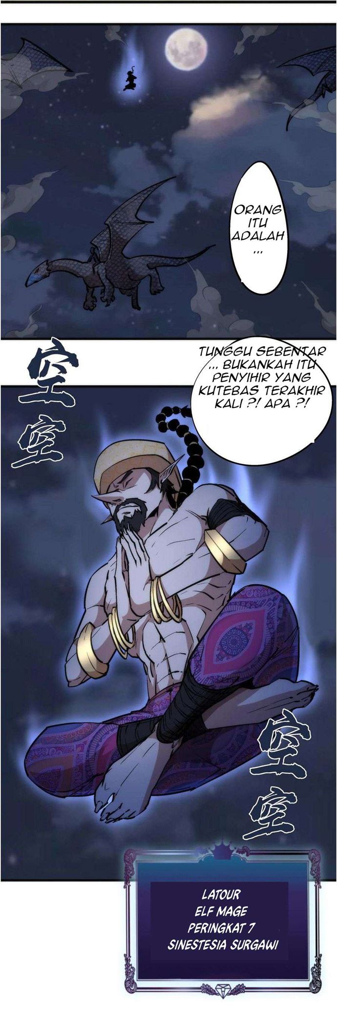 I’m Not The Overlord Chapter 38 Gambar 26