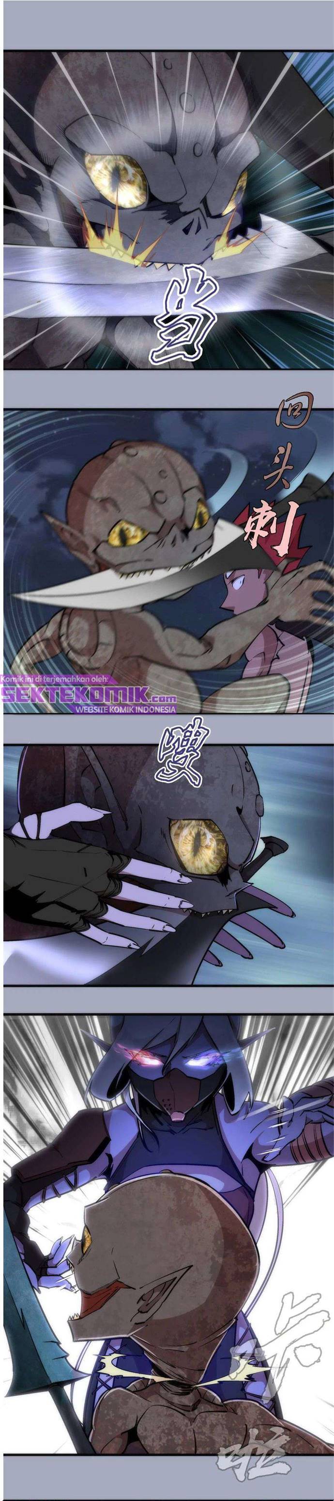 I’m Not The Overlord Chapter 43 Gambar 3