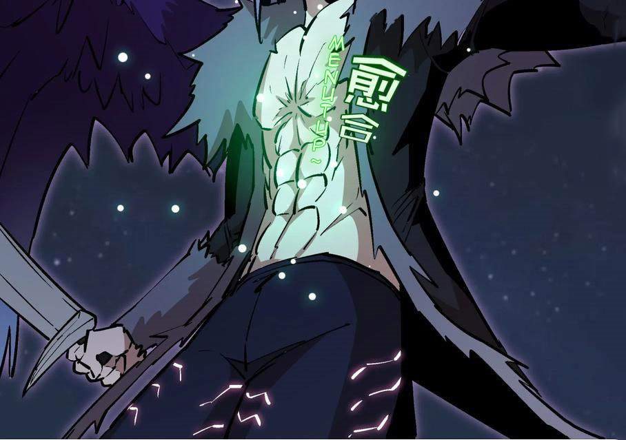 I’m Not The Overlord Chapter 56 Gambar 16